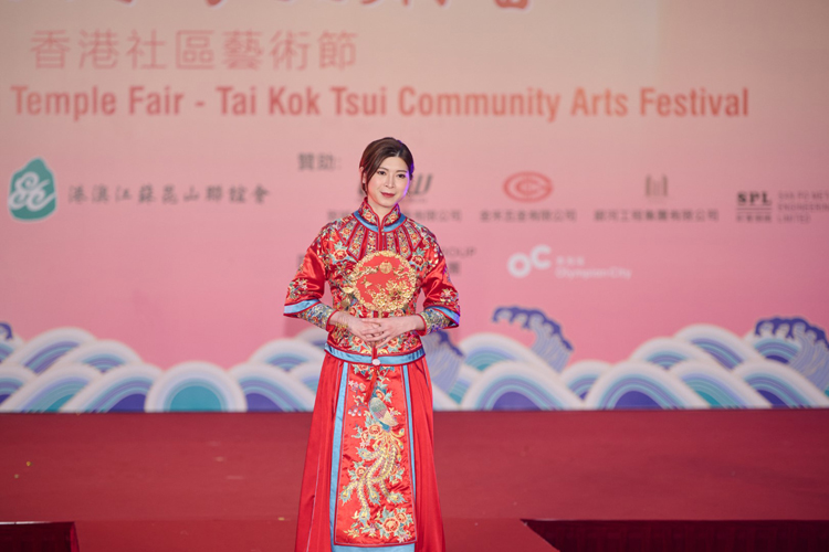 Tai Kok Tsui Temple Fair - Photos Highlight - Fashion Show